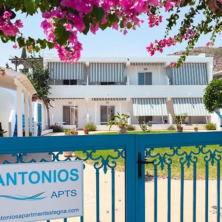 Antonios Apartments Stegna 아크앤젤로스 외부 사진